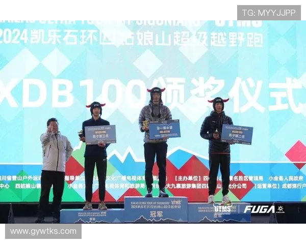 TOC11云巅正赛首日精彩对决揭幕赛况精彩纷呈战况回顾 TOC11云巅正赛首日精彩对决揭幕赛况精彩纷呈战况回顾