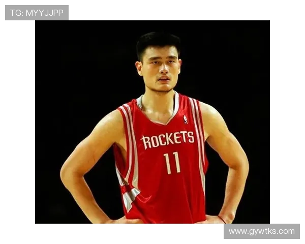 沃尔顿与姚明的篮球传奇:跨越时代的友谊与影响力探讨