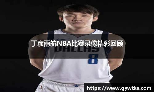 星空综合股份(中国)