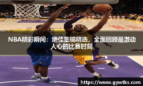 星空综合体育官网